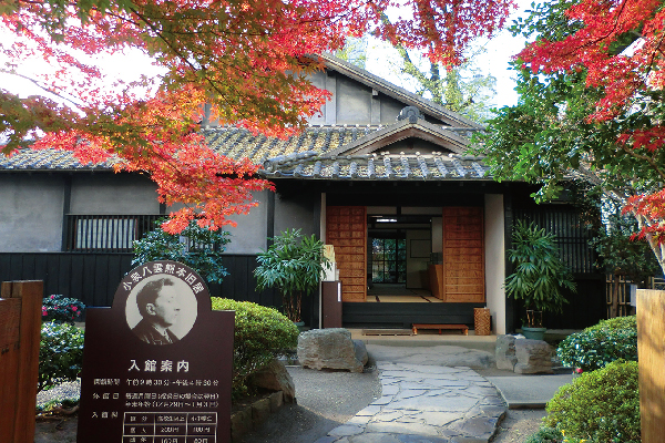 小泉八雲熊本旧居