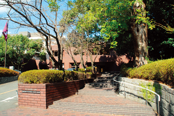 熊本県伝統工芸館